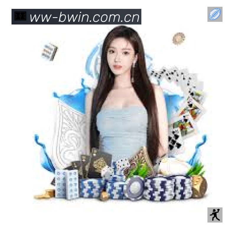 看点解析