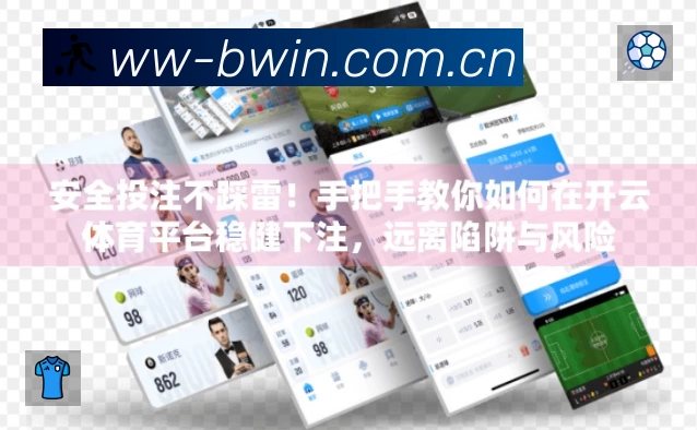 资讯速读